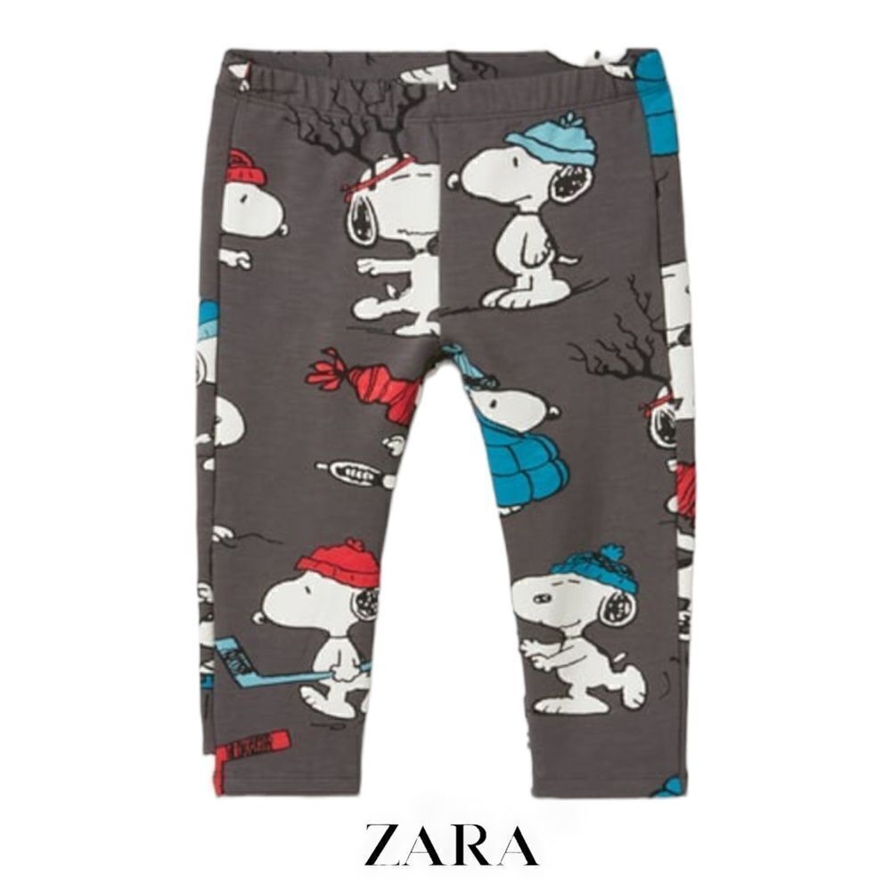 ZARA Kids | Gray | SNOOPY PEANUTS™ LEGGINGS